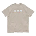 豆腐のかどのおいしい餃子のタレ Organic Cotton T-Shirt