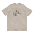 BowWoof Shopのやなの。 Organic Cotton T-Shirt