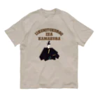 キッズモード某のいいくにつくろう IZA 鎌倉!! Organic Cotton T-Shirt