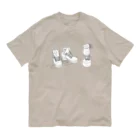 まつのき商店の靴を脱いで湯を沸かすC Organic Cotton T-Shirt