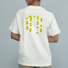 たかしゆうの素数（1～100） Organic Cotton T-Shirt