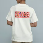 みなまりSHOPのゆかいなモルモット Organic Cotton T-Shirt