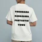 横浜市金沢区の地域活動家　ツンのYOKOHAMA KANAZAWA FANTASTIC TOWN（白） オーガニックコットンTシャツ