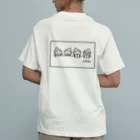 それゆけ！インキちゃん！の休日のインキちゃん（オーガニックコットン・ナチュラル） Organic Cotton T-Shirt
