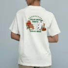 シロクマ商店の友達クマ Organic Cotton T-Shirt