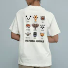 kg_shopの[★バック] POLYGONAL ANIMALS オーガニックコットンTシャツ