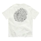 Unity  earth (ここぺり)の〜いのち〜 Organic Cotton T-Shirt