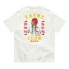 Funny Pop StoreのTACOS CLUB organic オーガニックコットンTシャツ