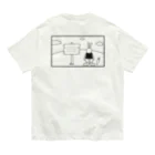 miomioのうさぎ　バックプリント　ブラック Organic Cotton T-Shirt