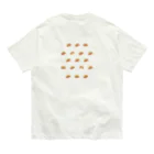 なのかぜ | おいしいパンイラストの【Kidsサイズあり】コロッケパンが食べたくなるTシャツ Organic Cotton T-Shirt