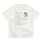 Moxafricaのお灸Tシャツ Organic Cotton T-Shirt