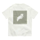 sayapochaccoのMy favirite terriers drom A to Z　~S~ SEALYHAM TERRIER オーガニックコットンTシャツ