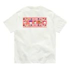 みなまりSHOPのゆかいなモルモット Organic Cotton T-Shirt