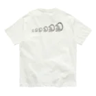 Coshi-Mild-Wildのワオキツネザルだぞっ_3💕 Organic Cotton T-Shirt