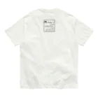 -Ara!-のToday  is  onaka  mettya heru。。。 Organic Cotton T-Shirt