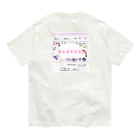 LOVE MYSELF CLUBの러브유어셀프 オーガニックコットンTシャツ