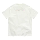 9bdesignのシンプル・スシ｜赤貝 Organic Cotton T-Shirt