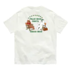 シロクマ商店の友達クマ Organic Cotton T-Shirt