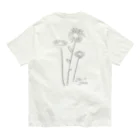 365日の誕生花の1月4日_Daisy オーガニックコットンTシャツ