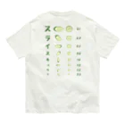 kg_shopの[★バック] スライスキュウリ【視力検査表パロディ】  Organic Cotton T-Shirt