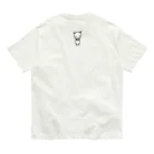 のほほん屋の今日はなにしよう？　パン吉 オーガニックコットンTシャツ