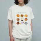 spicaのスピカベーカリー Organic Cotton T-Shirt