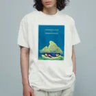 ari designの入道雲と歌川国芳の鯨（ちょっぴり派手バージョン） オーガニックコットンTシャツ