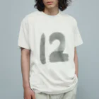 いばらき自立支援センター「ぽかぽか」の#12 オーガニックコットンTシャツ