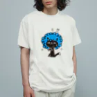 satonori-nodyの黒猫空からアフロ2 Organic Cotton T-Shirt