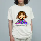 みっそのドット絵みっそオーガニックTシャツ オーガニックコットンTシャツ