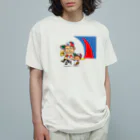 似顔絵 オーダーメイド展開／たんねん工房の★ツーショット企画【伊藤 さま】トリコロール Organic Cotton T-Shirt