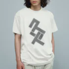 Moxafricaのお灸Tシャツ Organic Cotton T-Shirt