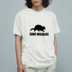 Sunny Heart　野生動物保護 wildlife carerのSAVE WILDLIFE POSSUMデザイン オーガニックコットンTシャツ