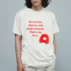 笑う犬のTシャツ屋さんの【Ａ型のための】This is standard. スタンダードなTシャツ・正面プリント（文字色→赤） Organic Cotton T-Shirt