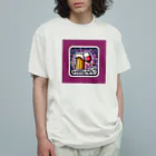 りゅうちゃんストアの飲み会、Drinking Party、ビール＆ワイン編 オーガニックコットンTシャツ