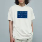 titikのロウ描きの書き方一覧表 Organic Cotton T-Shirt