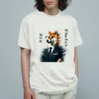 mattyannsanの仕事　犬 オーガニックコットンTシャツ