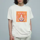 可愛い動物マトリョーシカのうさぎのマトリョーシカ（オレンジ） Organic Cotton T-Shirt
