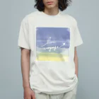 pluie et toi の旅しようぜ！ オーガニックコットンTシャツ