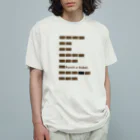 cosmicatiromの切符 オーガニックコットンTシャツ