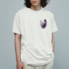 akane_art（茜音工房）のベジタブルT（ナス） Organic Cotton T-Shirt