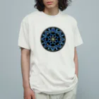 始季彩＠suzuriの薄氷−丸ver. Organic Cotton T-Shirt