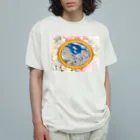 錆猫の館の【B】キスをする雲～LOVE&PEACE Organic Cotton T-Shirt