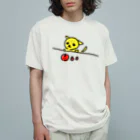 akane_art（茜音工房）のフルーツチワワ Organic Cotton T-Shirt