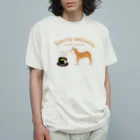 キッズモード某の日本の犬とお茶  オーガニックコットンTシャツ