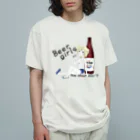 CLAN_FFSのビールガールss オーガニックコットンTシャツ