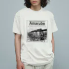 ヴィンテージ鉄道写真グッズの店の山陰本線 余部橋梁を渡るSL (レタリング/黒） Organic Cotton T-Shirt