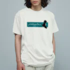 Astrio SUZURI店のバナーロゴ+アカククリ幼魚 オーガニックコットンTシャツ