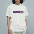 Astrio SUZURI店のバナーロゴ+モンガラカワハギ オーガニックコットンTシャツ