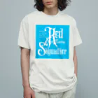 マヤ暦★銀河の署名★オンラインショップの赤い自己存在の空歩く者 オーガニックコットンTシャツ